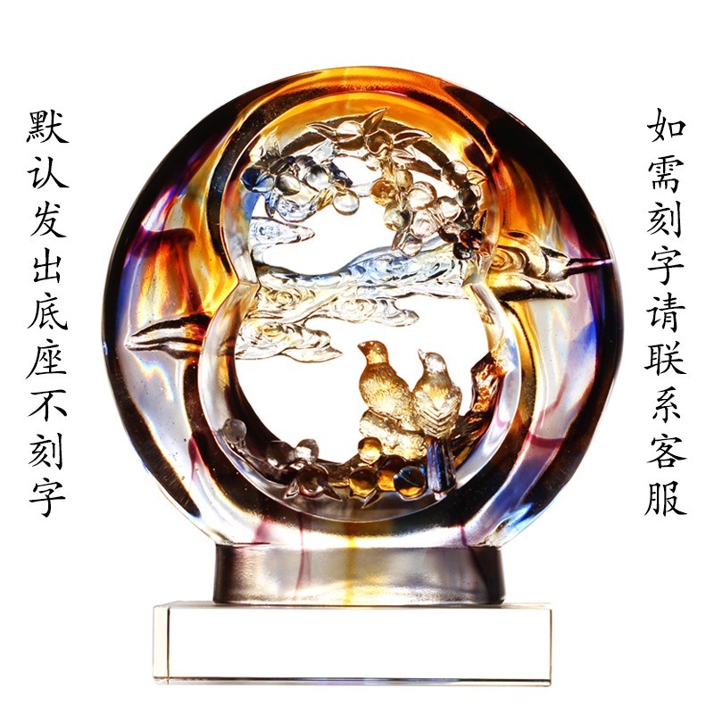 古法琉璃喜鹊摆件装饰r品喜上眉梢喜庆礼品朋友结婚送礼高档礼物