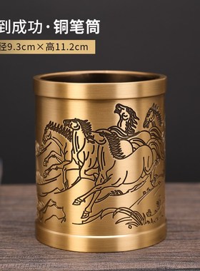 纯黄铜实心笔筒家用室内书房桌面商务G收纳盒茶道办公装饰礼品摆