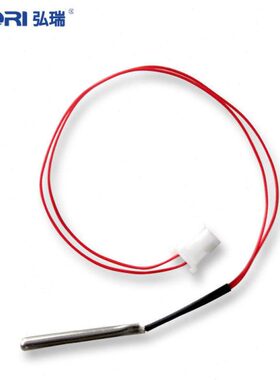 弘瑞3d打印机配件 热敏电阻温度传感器