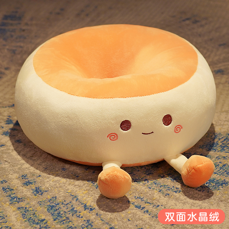 坐垫四季通用汽车办公室久坐座椅垫子G学生椅子屁股地上榻榻米屁