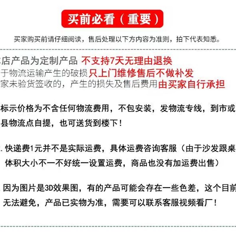 麻辣烫快餐汉堡寿司店水饺面馆食B堂小吃店餐饮实木餐桌椅卡座组