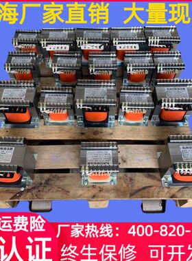 V60/K3/0机床0VJ0090/A110V08控制变压器085/00变00B/-0950070038