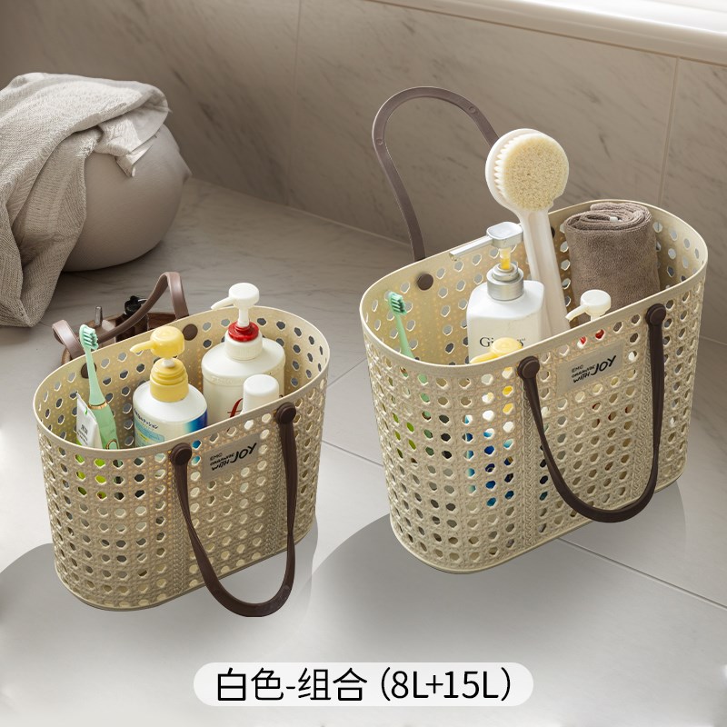 洗澡提篮手提浴室篮子洗漱洗浴筐浴兜男K女士澡堂健身游泳收纳包