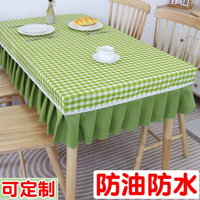 桌布防水防油全i包家用长方形台布免洗防尘罩茶几餐桌布套罩幼儿