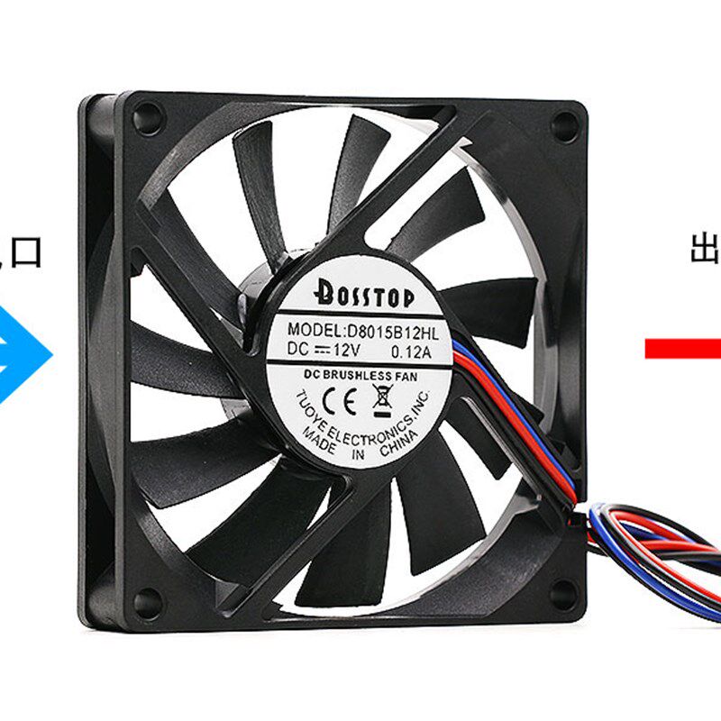 耐用双滚珠8CM静音大风量8015电脑机箱散热风扇显卡CPU散热器12V