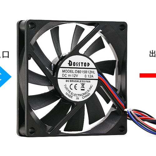 耐用双滚珠8CM静音大风量8015电脑机箱散热风扇显卡CPU散热器12V