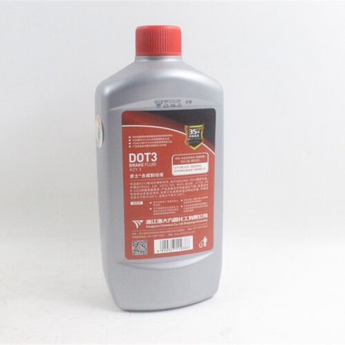 叉车汽车面包车叉车合成制动液 求士DOT3刹车油 720G