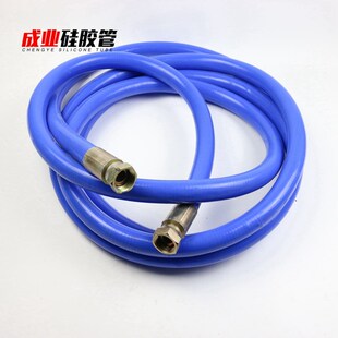 干冰软管干冰清洗机喷射管氟硅胶橡胶低温喷冰管干冰清洗机配件