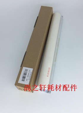 夏普MX503N 453N 283 363U 363N 4528 453U 定影清洁纸