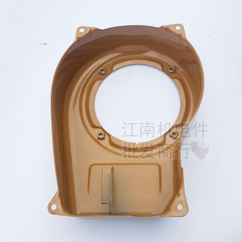 适用于罗宾汽油机配件EY20 167F拉盘大罩 平板夯抽水泵风扇导风罩