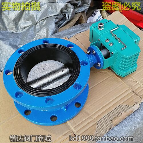 D941X-16Q电动法兰蝶阀220V软密封碟阀开关型4寸6寸8寸DN100 150