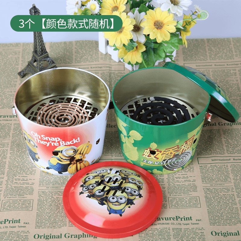 手提带盖蚊香桶蚊香盘家用蚊v香托盘架接灰盘防烫檀香炉蚊香收纳