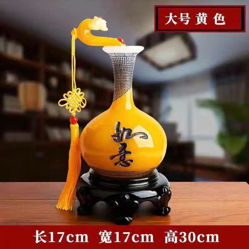 家和万事兴家居摆件花瓶摆件客厅装饰品电视柜博古架.饰品工艺品