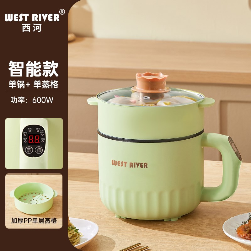 电饭煲家用电饭锅小2人1多功能家用迷你小型煲Q汤两用智能蒸煮煮