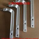 缝纫机离合器电机马达离合刹车启动连杆大拉杆手提杆离合连杆