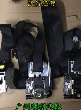 马自达 睿翼 马6 马3 马2 M6 M3 CX5 CX7 RX7 RX8 调节器 安全带