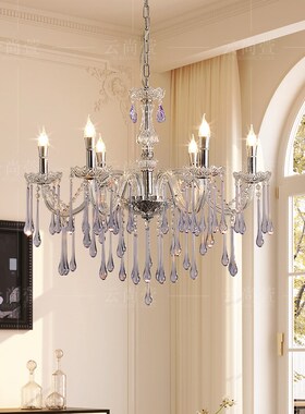 法式客厅水晶吊灯卧室紫色水滴灯鼻涕灯高级感餐厅U蜡烛灯个性艺