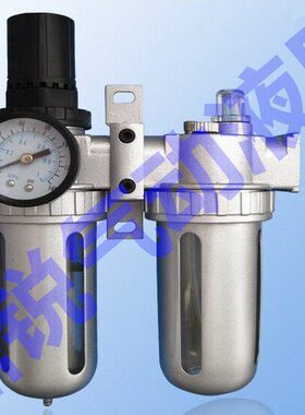 0联气源处理器S-0SFC- 件 2040  二联030F 两S-件 CCF