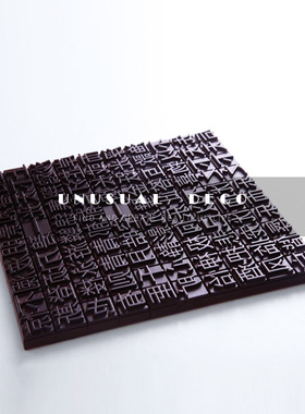 新中式现代极简方块刻字摆v件书房书桌面样板间售楼处软装饰品陈