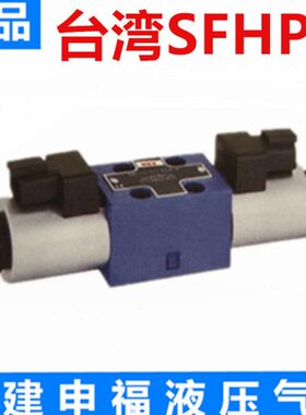 H-3C-0D-0H3C电磁阀D3CH4-D20HG 33C G-2-4432-D 33G450-G