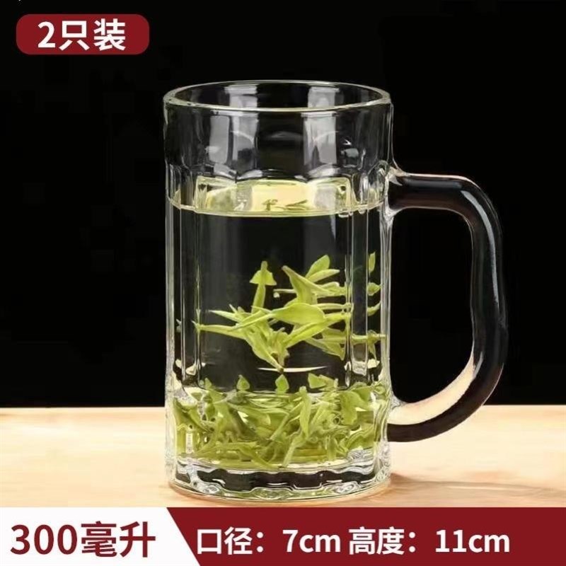 加厚耐高温泡茶杯家用喝水杯玻璃杯带把透L明啤酒杯饮料杯客厅水