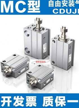 U/-/现货/30C610J10/8/256B20/D/84/CD1516/1220B/U/DM/J