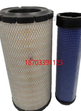 空气空气滤芯 迪尔418PU1203拖拉机918滤清器9空滤适配约翰迪尔3