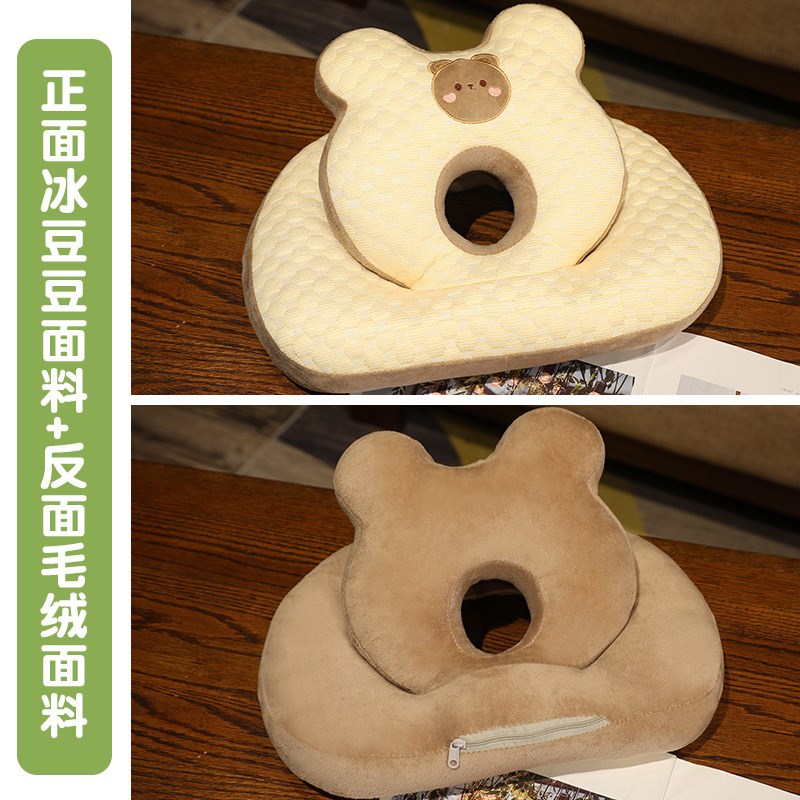 冰豆豆午睡枕 小学生趴睡枕办公室午休枕趴趴枕抱枕睡觉午睡神器