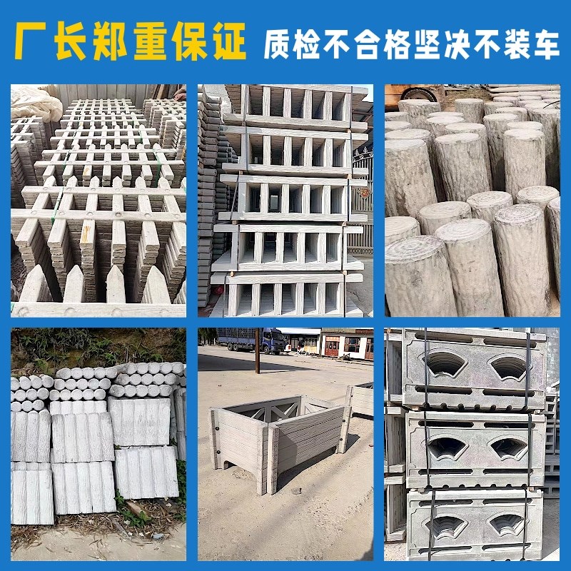 水泥仿木护栏河道工程乡村道路砼预制混凝土木纹栏杆防石护栏围栏