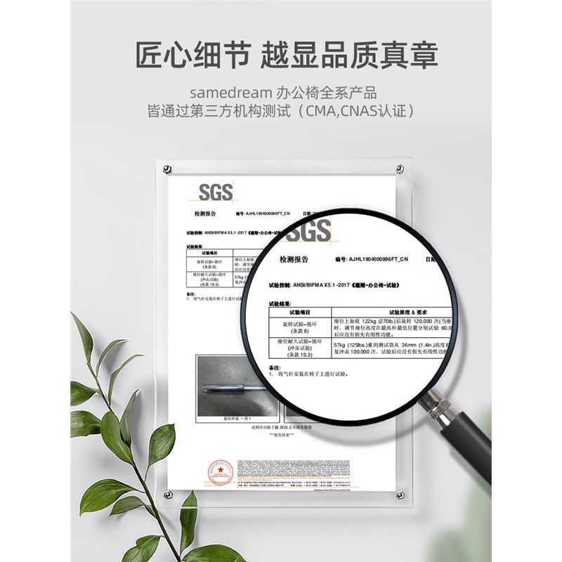 办公椅子电脑椅舒适久坐家用办公室会议工位座椅升降靠背转椅