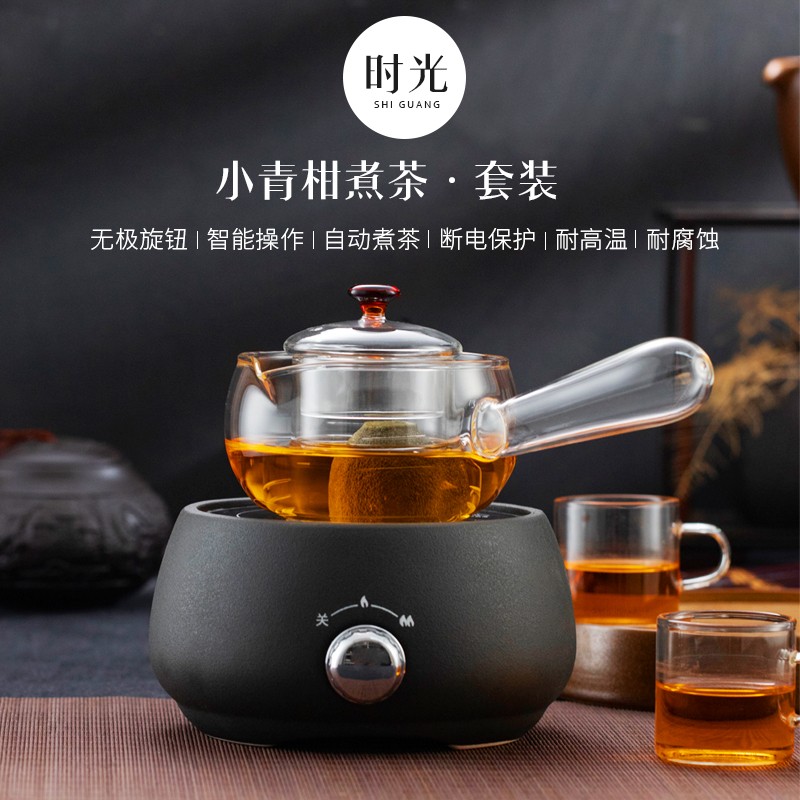 黑茶普洱茶煮茶壶家用泡茶专用玻璃壶侧把蒸茶器茶具电陶炉煮茶器