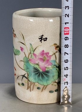 古玩古董瓷器收藏 清代光绪年制开片粉彩荷花笔筒全品