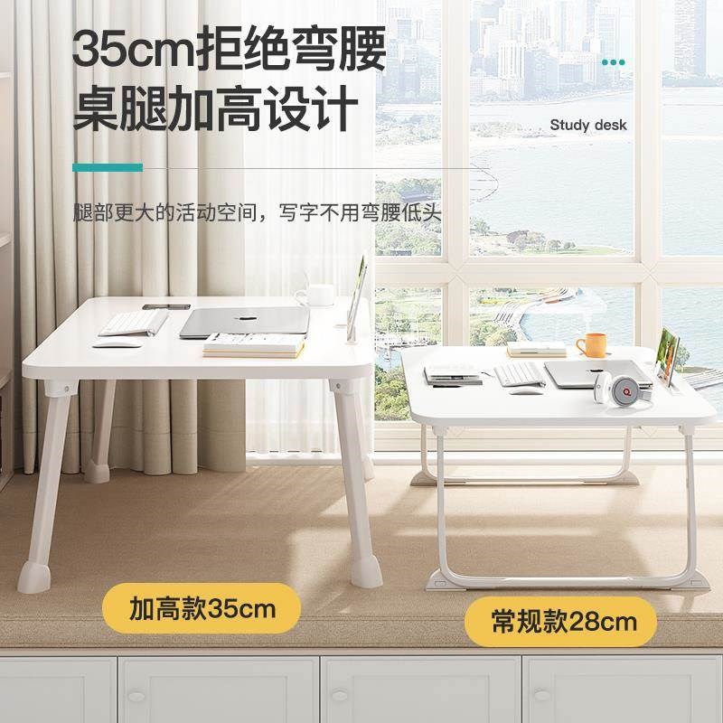 可折叠床上吃饭桌懒人家用飘窗电脑桌简易矮桌学生宿舍学习小桌板