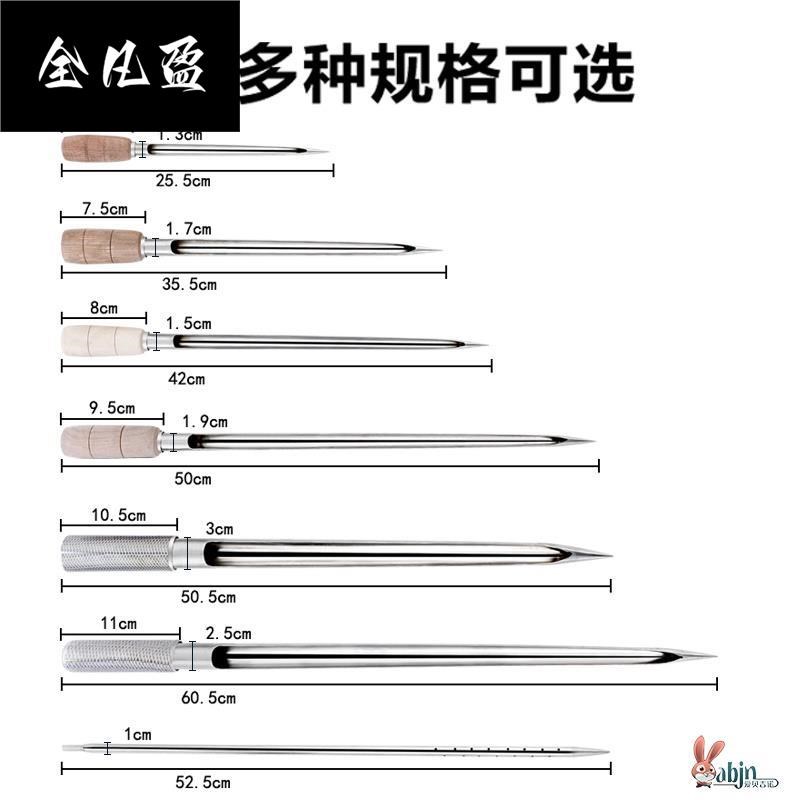 饲料取样器化工原料验米签加厚管材质采抽样针大号钎子双节玉米棒