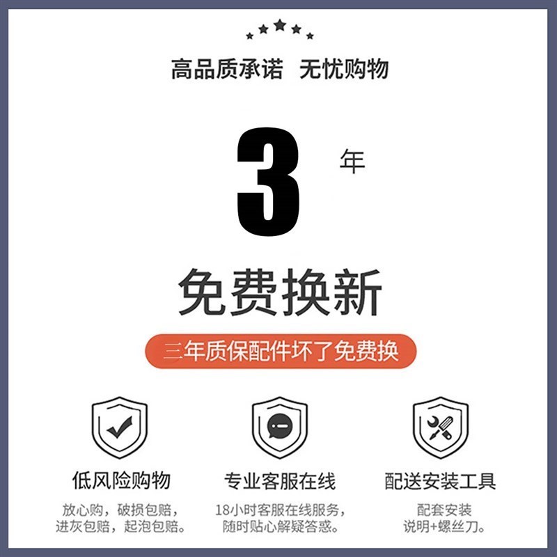洞洞板墙上置物架货架展示收纳五金工具挂板墙R玄关客厅卧室安装