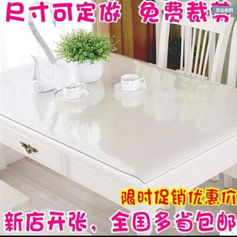 Waterproof PVC Table cloth Transparent Cover Mat Kitchen