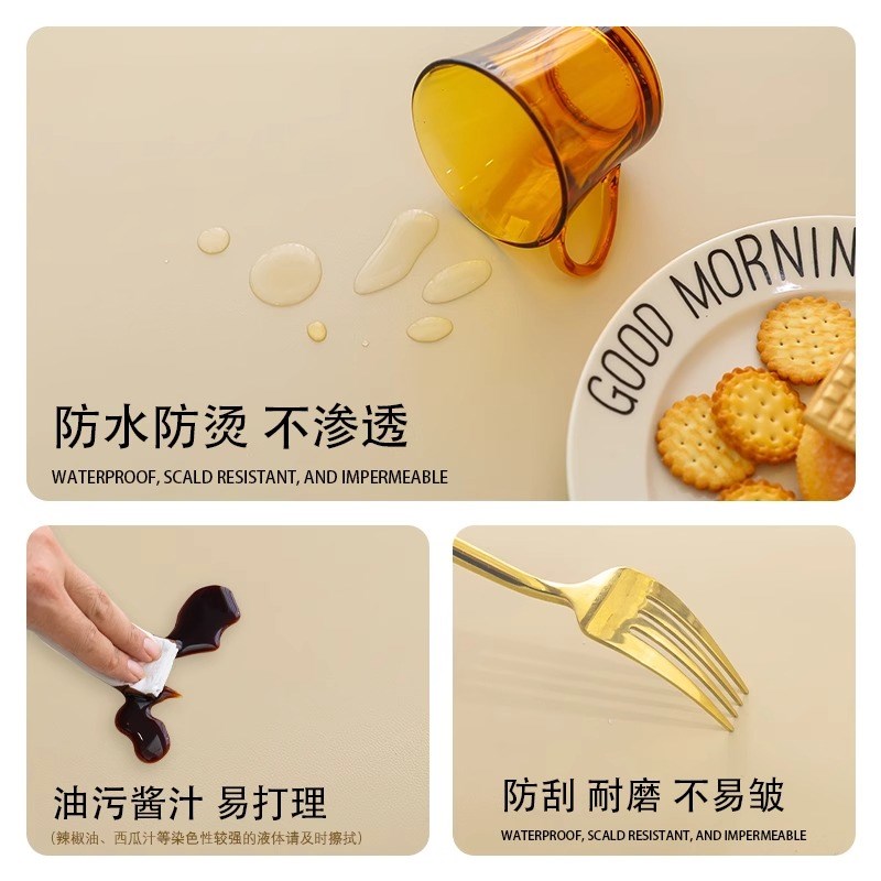 【飞碟茶几专用桌垫】纯色皮革圆桌桌垫圆形茶几垫子防水防油免洗