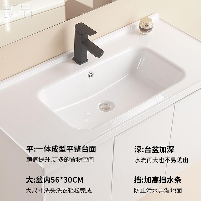 现代简约不锈钢浴室柜组合卫生间洗手盆洗脸盆柜陶瓷一体盆洗漱台