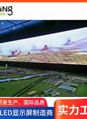 室内全彩LED显示屏led屏幕P2P2.5P3酒店会议室舞台柔性LED显示屏