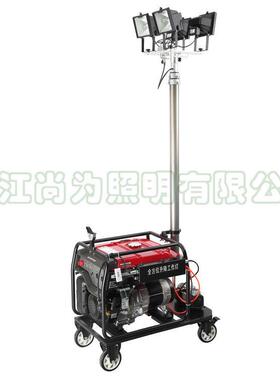 SW2910 泛光自动升降工作灯 尚为SW2910 2/5KW发电机 4*150W/500W