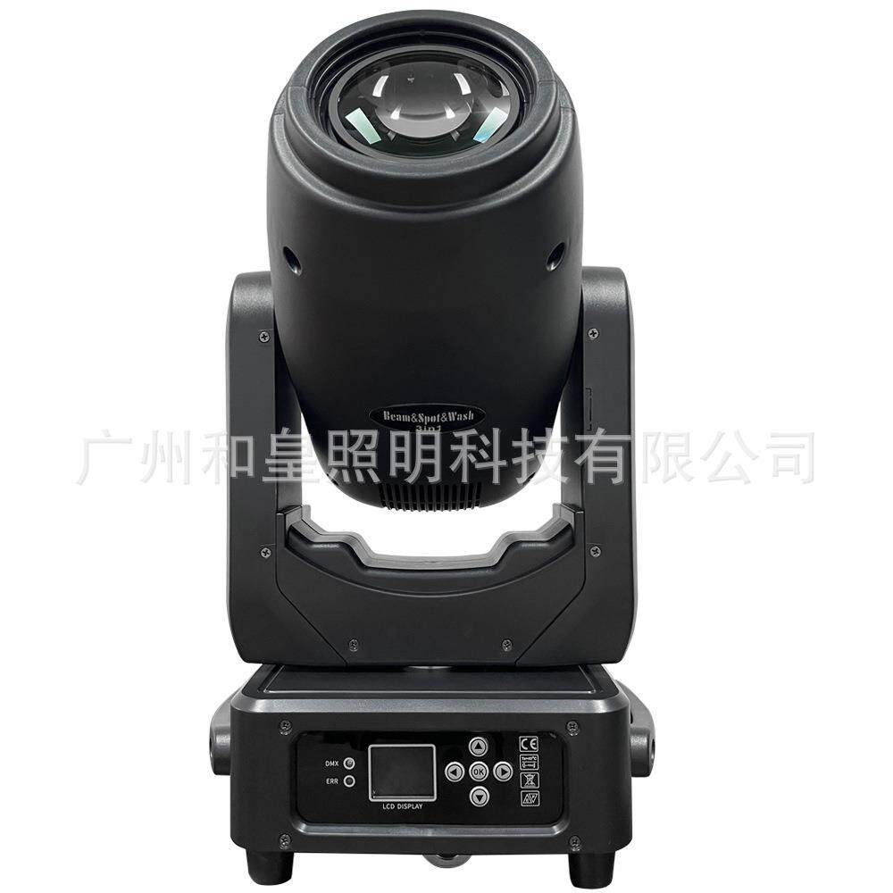 LED300W图案光束染色摇头灯LED三合一电脑染色舞台灯