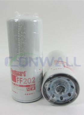 原厂上海弗列加柴油滤清器FF202康明斯柴油发电机组柴油格3313306