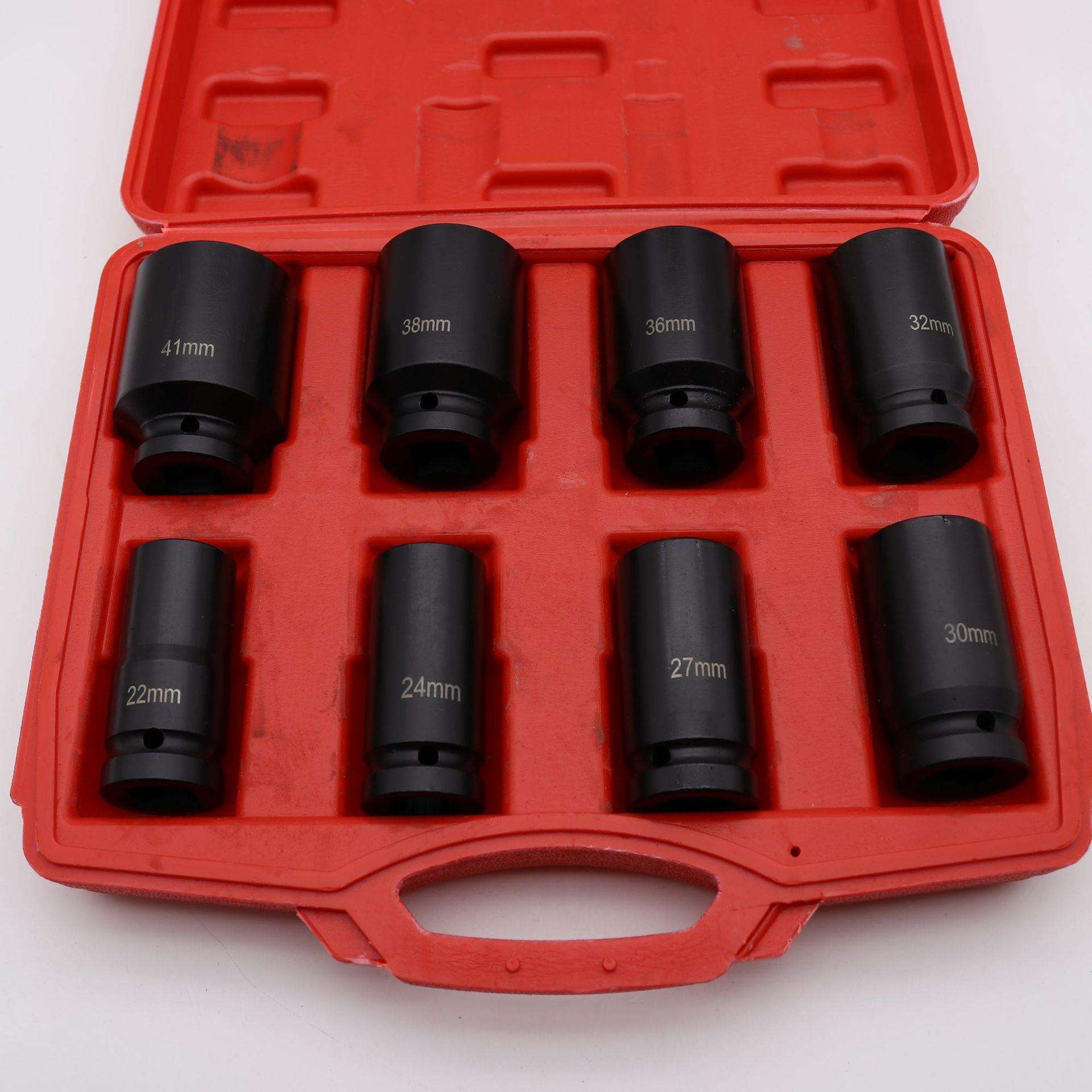 1/2 8件套重型套筒组套加长套头风炮套筒头五金工具组套风炮头