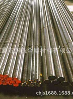 0Cr13Ni5Mo圆钢 F6NM棒材 不锈钢 S41500光亮棒