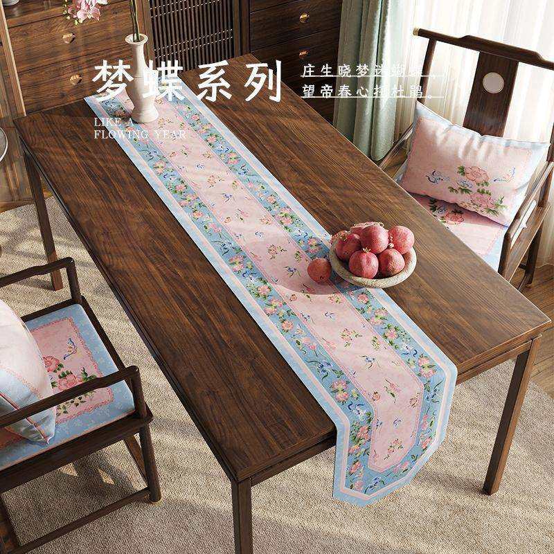 【梦蝶】新中式桌旗流苏穗子轻奢高端雪尼尔防水茶几茶席2025新款