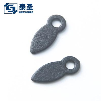 泰圣相框五金配件 小号塑料压片 瓜子片6X17mm 相框背板扣10000个