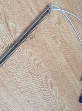 英格索兰空压机振动探头68135052 22738751