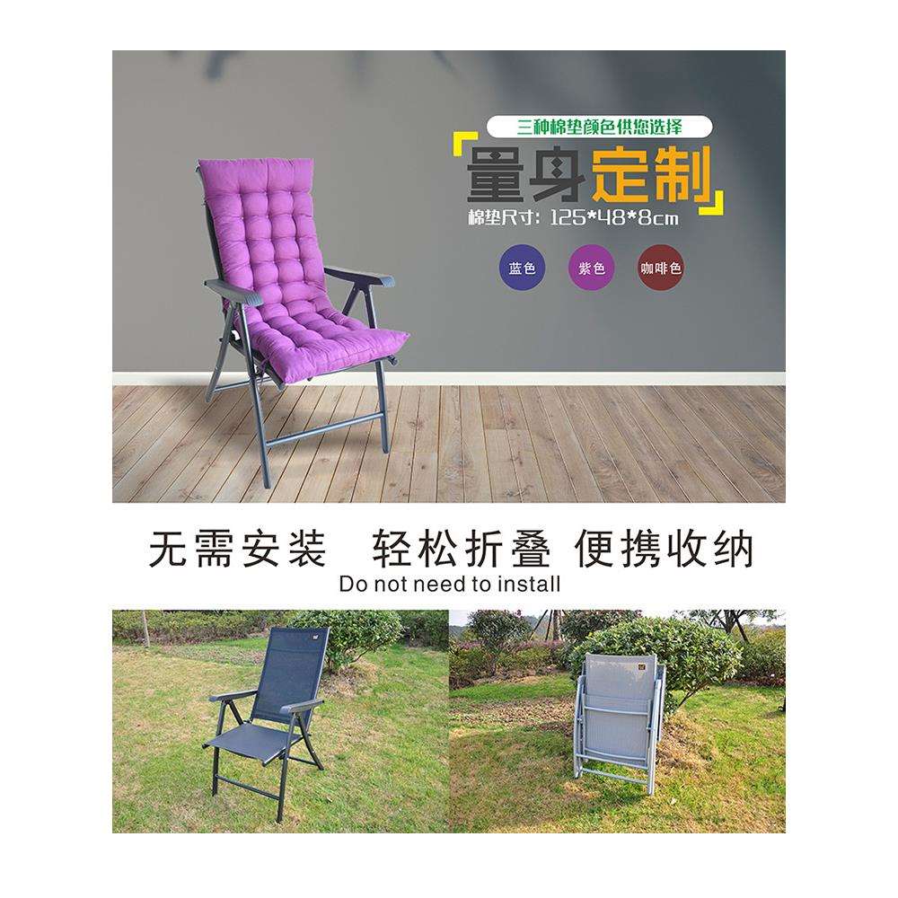 批躺椅折叠椅子凳子午休结实耐用午睡床办公室可躺两用久坐加粗现