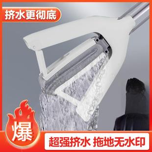 大卫拖把胶棉拖把大号吸水海绵拖把家用一拖地净对折懒人拖地