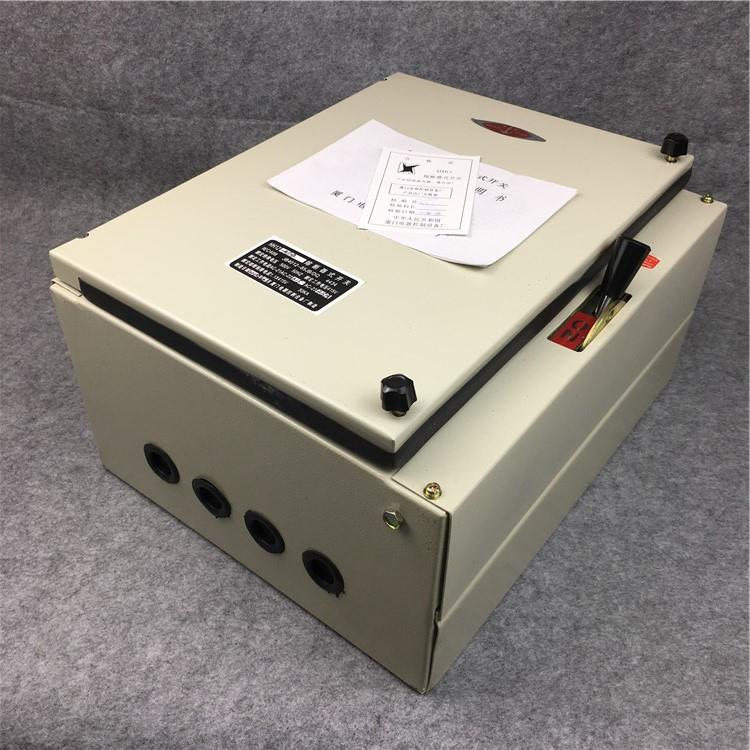 封闭式负荷开关HR11/HH11-315A/3低压负荷铁壳开关HH12-315A